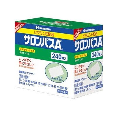 撒隆巴斯 AE 镇痛贴布 240片(20片装×12袋)【第3类医药品】