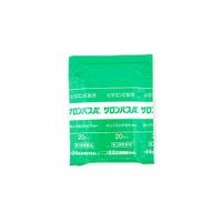 [3rd-Class OTC Drug] Salonpas Ae ( 20 Patches x 12 Packets) 240 Patches