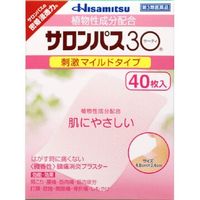 [第3類醫藥品]撒隆巴斯30 40片裝