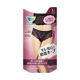 Laurier Active Guard Platinum Black (Outing Mode) Size L