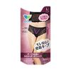 Laurier Active Guard Platinum Black (Outing Mode) Size L