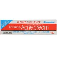 [Class 2 OTC Drug] Fressing Acne Cream 18g