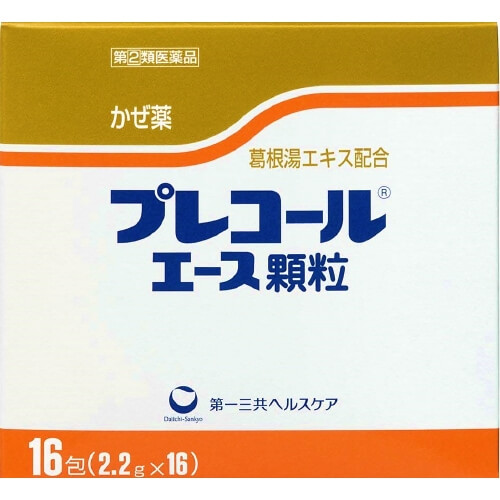 第一三共健康護理 普利克風/Precol 【指定第2類醫藥品】日本Pre call綜合感冒顆粒 16包