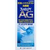 [3rd-Class OTC Drug] Fresh Eye AG 500ml