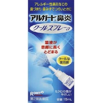 【제2류 의약품】로트 제약 알가드 비염 쿨 스프레이 a 15ml