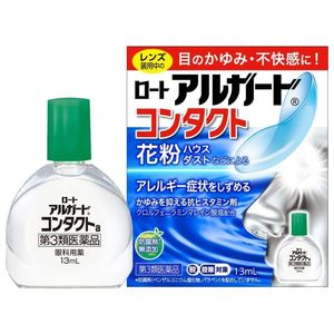 [Class 3 OTC Medicine] Rohto Pharmaceutical Alguard Contact a 13 mL