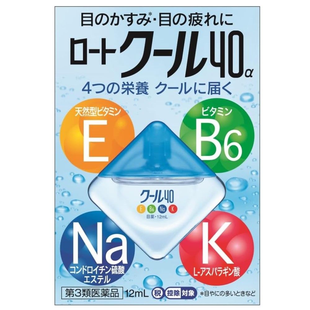 【第3類医薬品】ロート製薬 クール40α 12ml