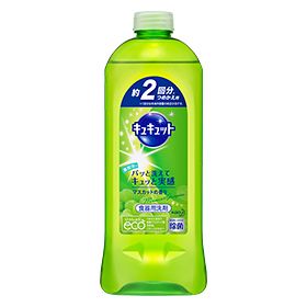 Cukyutto 麝香葡萄酒 [补充装] 385ml
