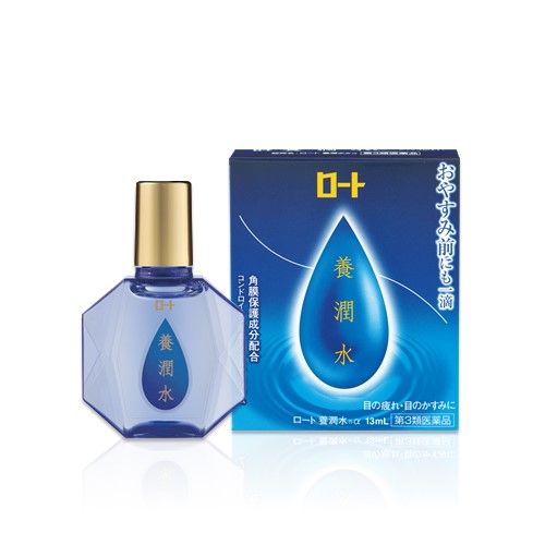 [3rd-Class OTC Drug] Rohto Yojunsui α Night Care Eye Drops (13ml)