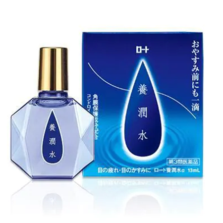 【第3類医薬品】ロート養潤水α 13ml