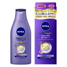 니베아 프리미엄 바디밀크 어드밴스 200g