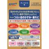 【第3類医薬品】ロート ゴールド40 20mL
