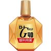 【第3類医薬品】ロート ゴールド40 20mL