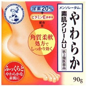【第3類醫藥品】曼秀雷敦 腳跟修護霜 90g