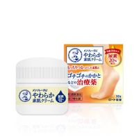 [第3類醫藥品]曼秀雷敦柔膚霜U 90g