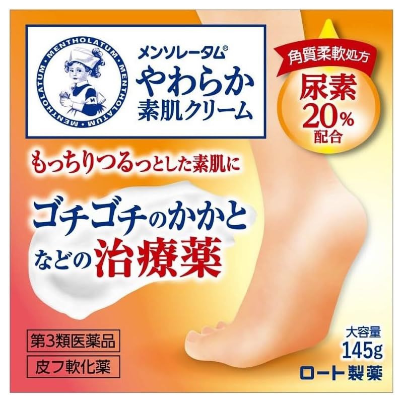 [Class 3 OTC Drug] Mentholatum Soft Skin Cream U 145g