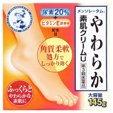 樂敦製藥 曼秀雷敦 【第3類醫藥品】樂敦 曼秀雷敦去角質肌膚保濕霜U 145g