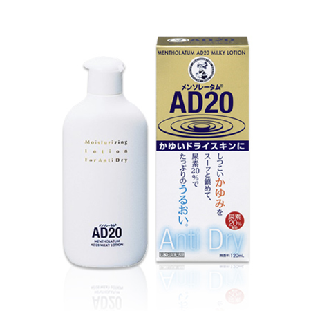 【제3류 의약품】멘소래담 AD20 로션 타입 120mL
