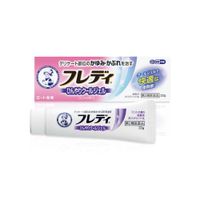 [第2类医药品] 薄荷醇Freddy医用凝胶 22g