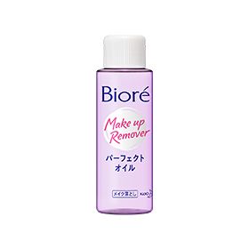 Biore Makeup Remover Perfect Oil - Mini (50ml)