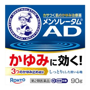 【제2류 의약품】맨소래담 AD 크림 m 자형 90g