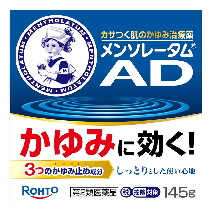 Mentholatum AD Cream m Jar (145g)[2nd-Class OTC Drug]