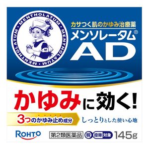 Mentholatum AD Cream m Jar (145g)[2nd-Class OTC Drug]