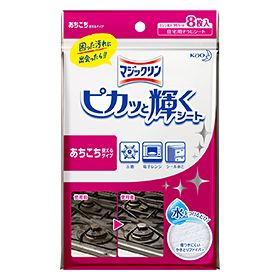 Magiclean 亮澤清潔紙 [8 片]