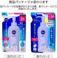 NIVEA Sun Water Gel SPF 50 [Pump Refill] 125 g