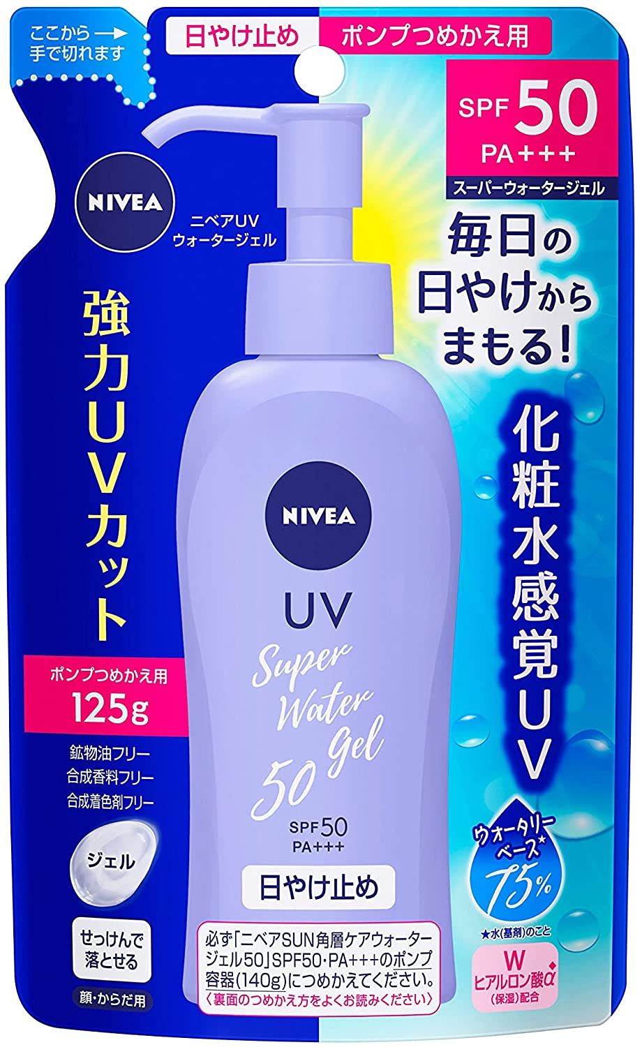 NIVEA Sun Water Gel SPF 50 [Pump Refill] 125 g