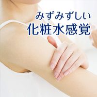 NIVEA Sun Water Gel SPF 50 [Pump Refill] 125 g