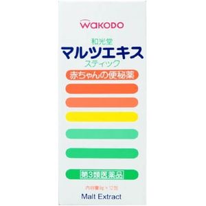 [3rd Class Drug] Malt Extract Stick (12 Packets x 9g)