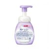 Biore Marshmallow Whip Deep 150ml
