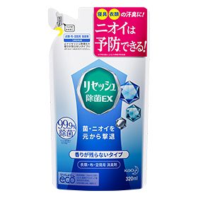 Lysse 抗菌 EX 无香型 [补充装] 320ml
