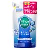 Lysol Antibacterial EX No Scent [Refill] 320ml