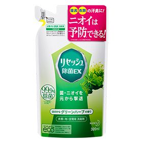 Lyse 抗菌 EX 绿色草本香型 [补充装] 320ml