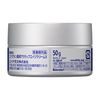 クリーム アクティブエイジクリーム 50g 花王