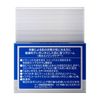 クリーム アクティブエイジクリーム 50g 花王