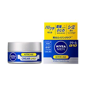 妮维雅(NIVEA)男士水活深层润肤霜50g