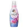 嗡嗡东方玫瑰香氛【主机】600ml