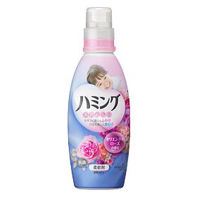 嗡嗡东方玫瑰香氛【主机】600ml