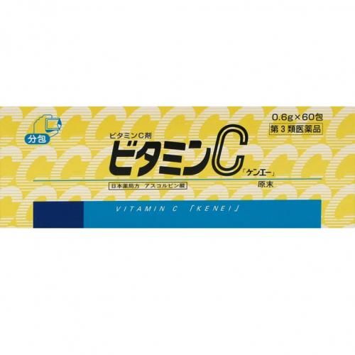 [Category 3 OTC Drug] Vitamin C (Kenei) 0.6 g × 60 sachets