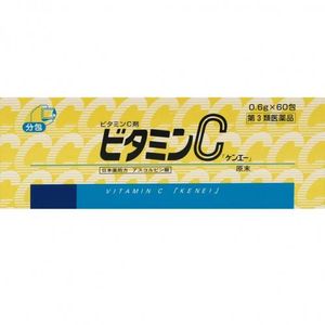 【第3類医薬品】ビタミンC「ケンエー」 0.6gx60包