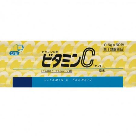 【第3類医薬品】ビタミンC「ケンエー」 0.6gx60包
