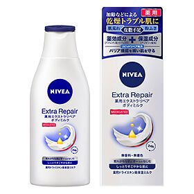 Nivea medicinal extra repair body milk 200g