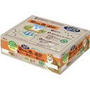 Nyantomo Kiyoku Toilet Starter Set for Adult Cats