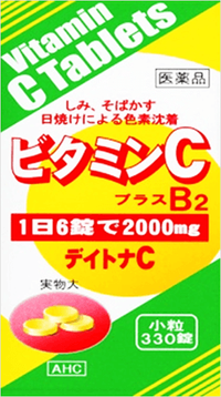 [第3類醫藥品] Daytona C 330片