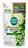 Lysol 抗菌 EX 愉悦花束 清新纯真花香 [补充装] 320ml
