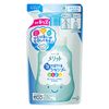 메리트 거품으로 나오는 샴푸 키즈 [리필용] 240ml