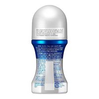 8x4 MEN Roll-On Deodorant Smart Citrus 60 mL